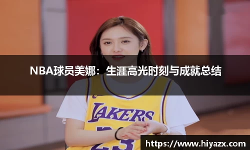 快盈iv官网