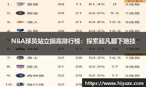 快盈iv平台