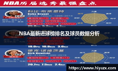 快盈iv官网
