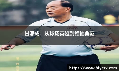 快盈iv官网