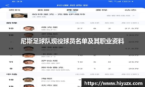 快盈iv官网