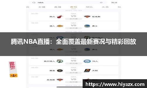 快盈iv官网