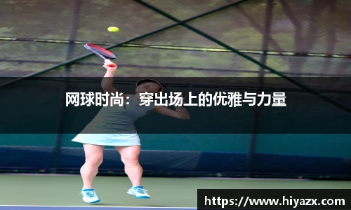 快盈iv