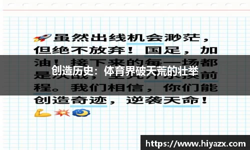 快盈iv