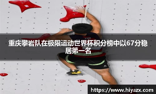 快盈ivapp