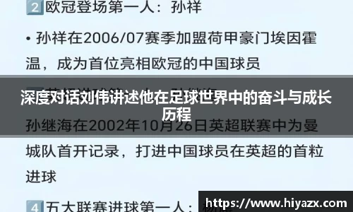 快盈iv官网