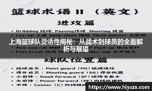 快盈iv平台