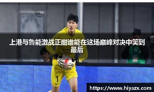 快盈iv官网