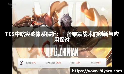 快盈iv官网